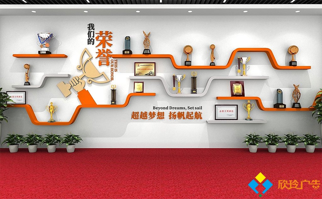 深圳荣誉墙设计方案制作_方案_流程_报价_效果图片