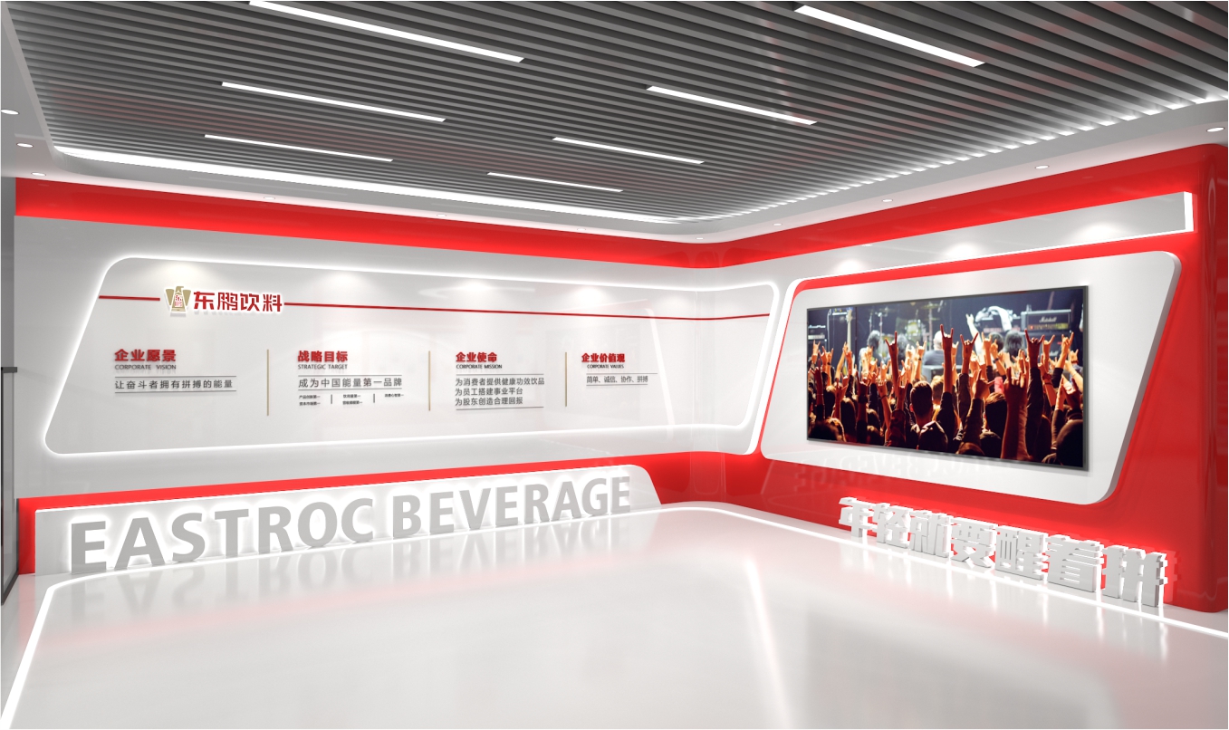 深圳南山企业展厅设计需要注意什么？